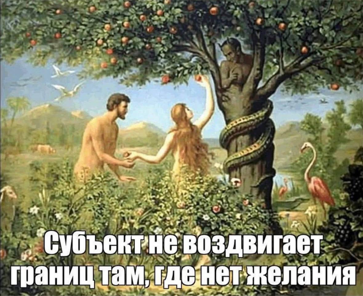 Кто как понимает для себя эту фразу?...) | Сетка — социальная сеть от hh.ru