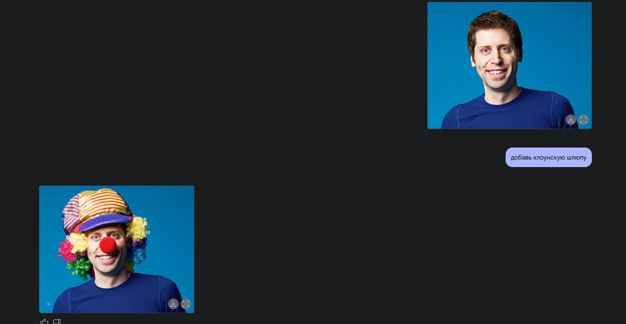 #нейросетидлядизайна
Google представил ИИ-фотошоп, который редактирует фотографии с помощью ТЕКСТА! Просто напишите в чате, что нужно сделать с вашей картинкой, и нейросеть всё исполнит 📸✨ | Сетка — социальная сеть от hh.ru