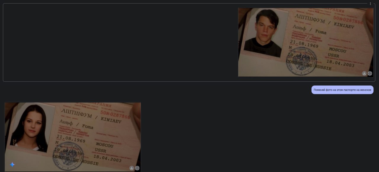 #нейросетидлядизайна
Google представил ИИ-фотошоп, который редактирует фотографии с помощью ТЕКСТА! Просто напишите в чате, что нужно сделать с вашей картинкой, и нейросеть всё исполнит 📸✨ | Сетка — социальная сеть от hh.ru
