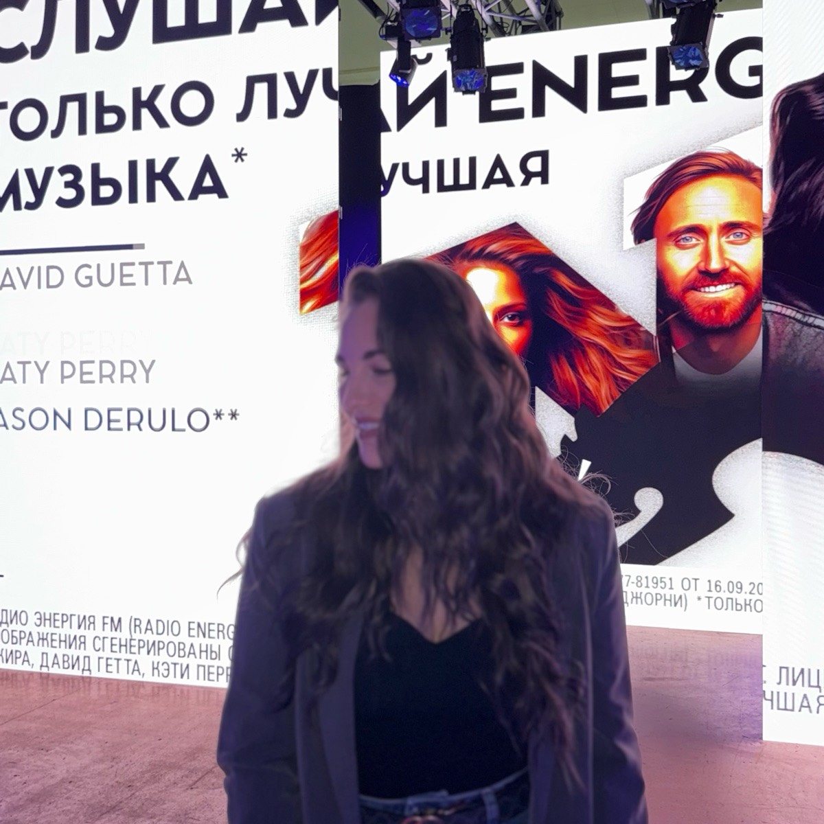 Александра Абраменко | Сетка — социальная сеть от hh.ru