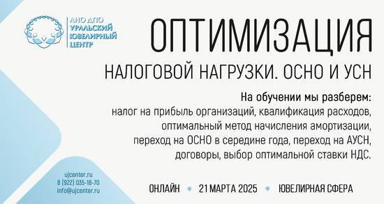 https://ujcenter.ru/100007651.html | Сетка — социальная сеть от hh.ru