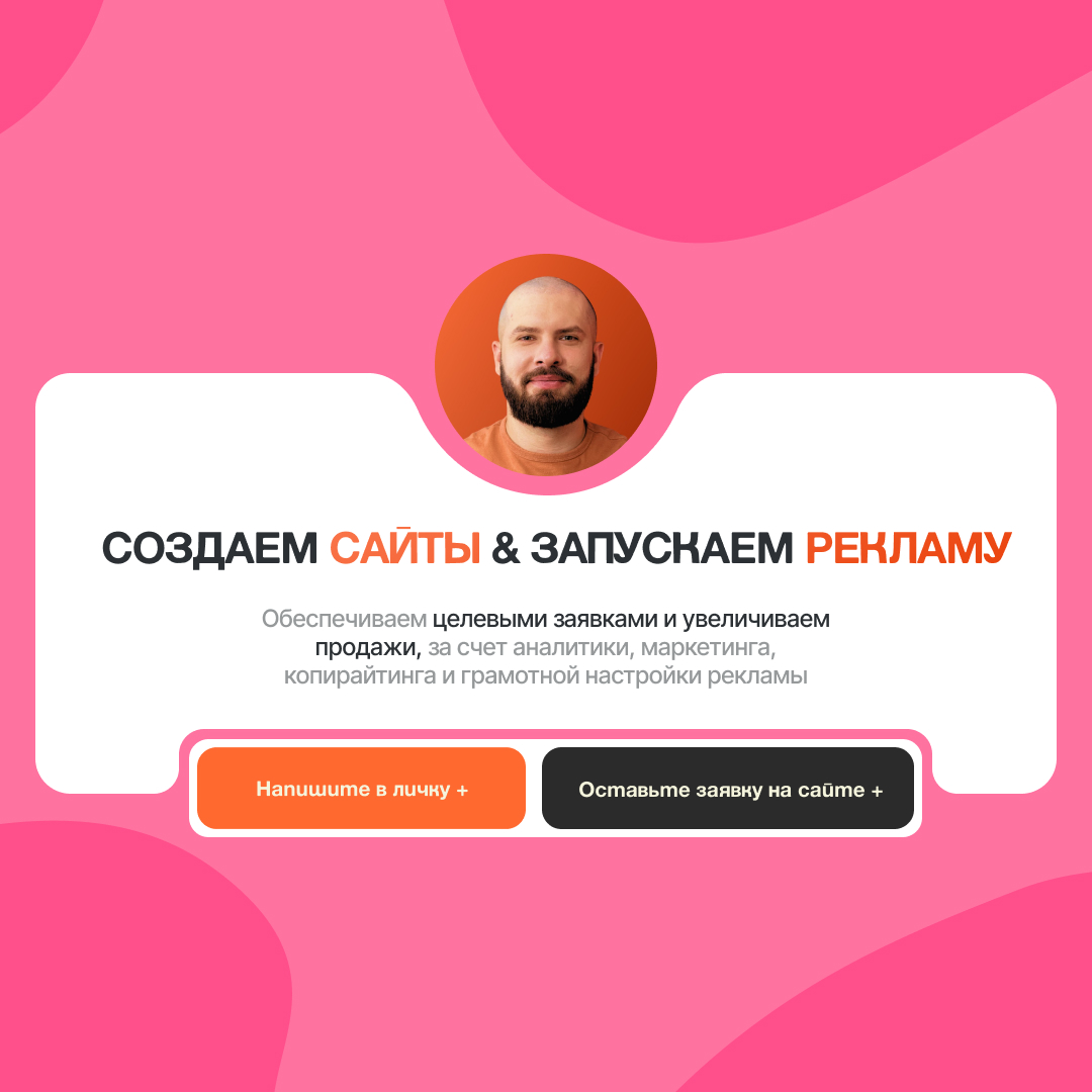🍔 Сайт для мероприятия для специалистов в области общепита | Сетка — социальная сеть от hh.ru