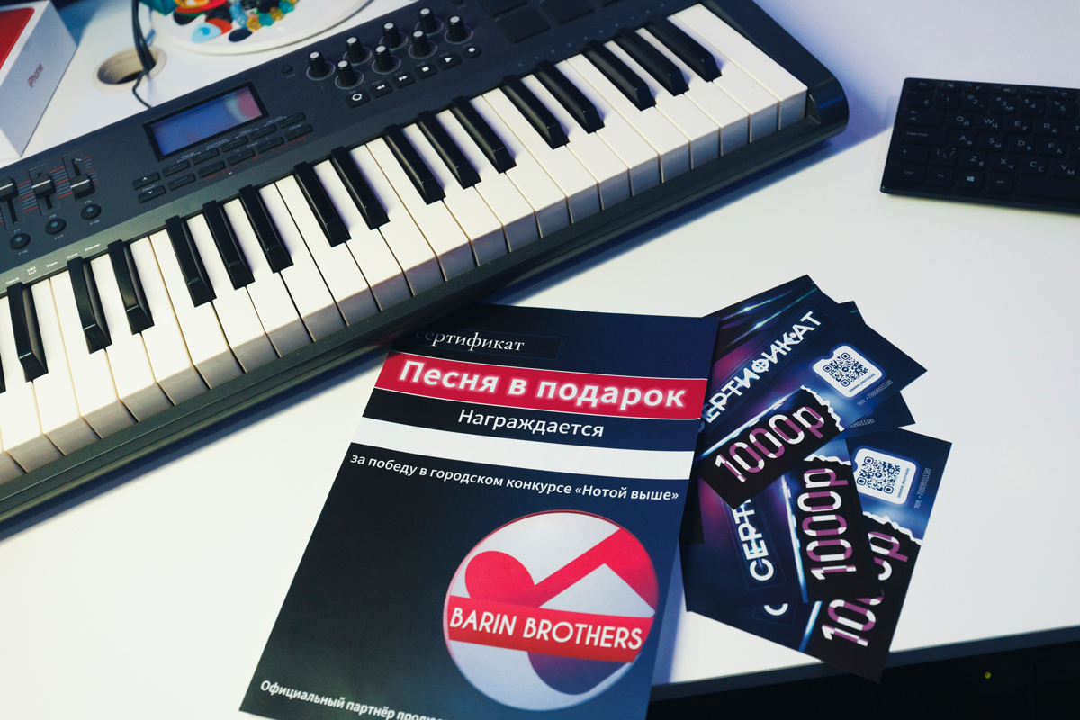 Спонсоры проекта | Сетка — социальная сеть от hh.ru