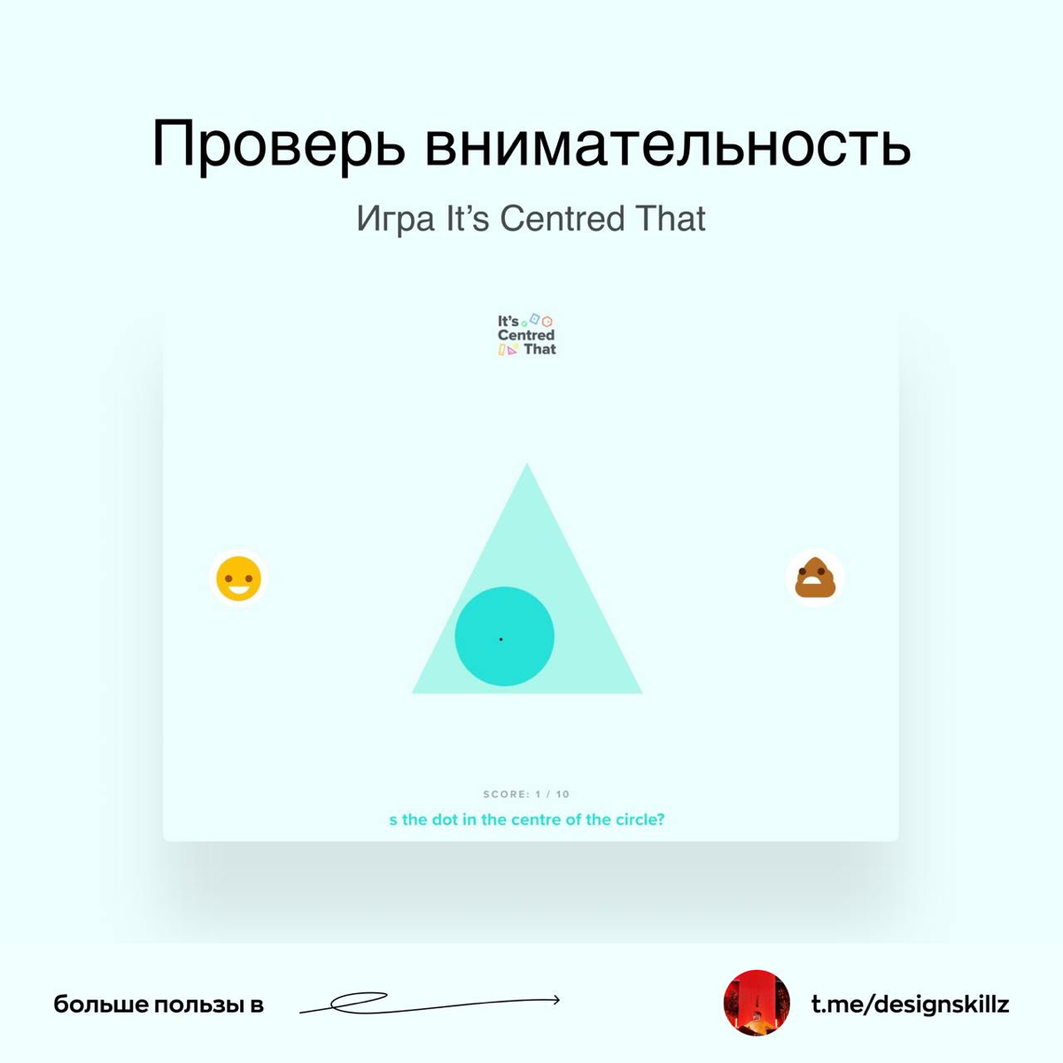 Дизайн насмотренность | Сетка — социальная сеть от hh.ru