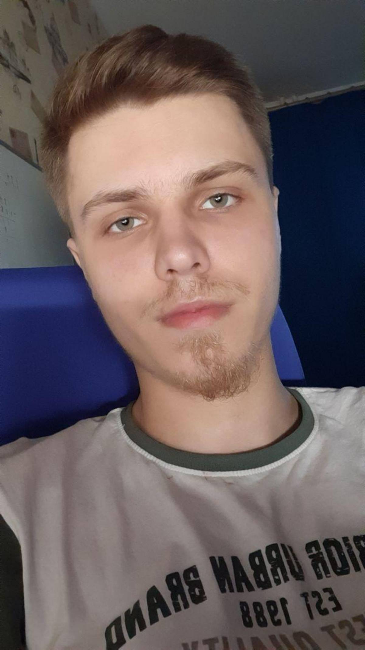 Даниил Иванов