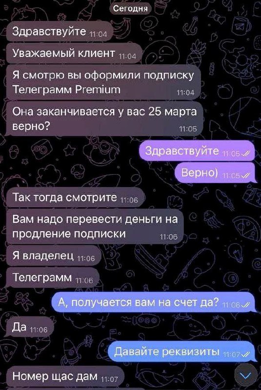 Не сегодня, Паша, не сегодня
#Мем
Join our club Cult 👁 | Сетка — социальная сеть от hh.ru