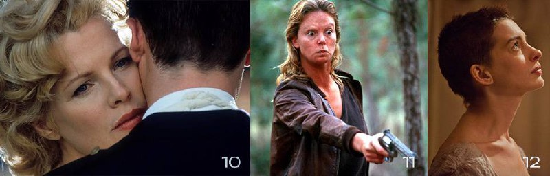 Не простые героини
История знает 13 актрис, которые получили Оскар за роль работницы секс-индустрии. Эта тема вообще для актрис всегда была возможностью показать весь свой диапазон | Сетка — социальная сеть от hh.ru