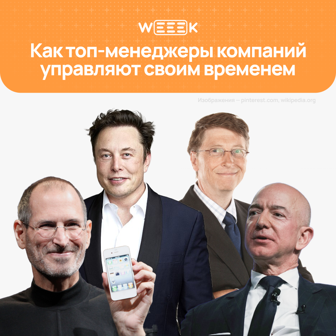 Учимся у тех, кто смог | Сетка — социальная сеть от hh.ru
