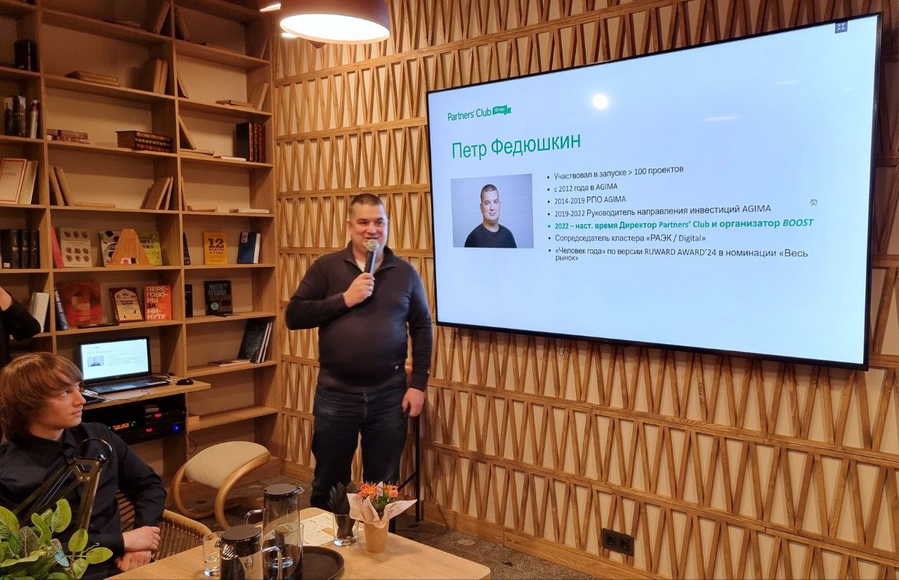 Синаптик делает вклад в развитие локального вятского IT-комьюнити | Сетка — социальная сеть от hh.ru