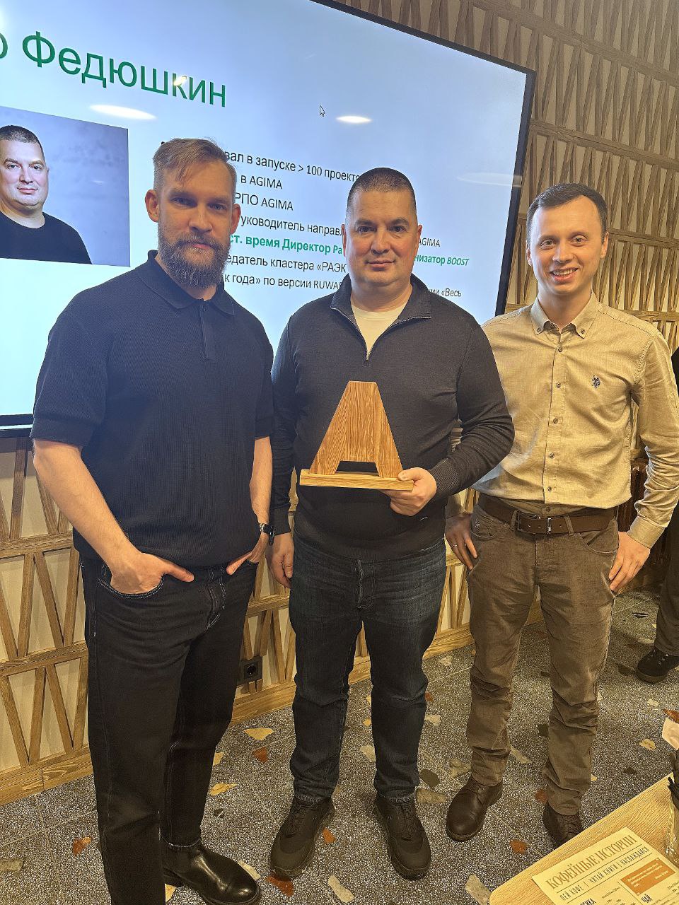 Синаптик делает вклад в развитие локального вятского IT-комьюнити | Сетка — социальная сеть от hh.ru