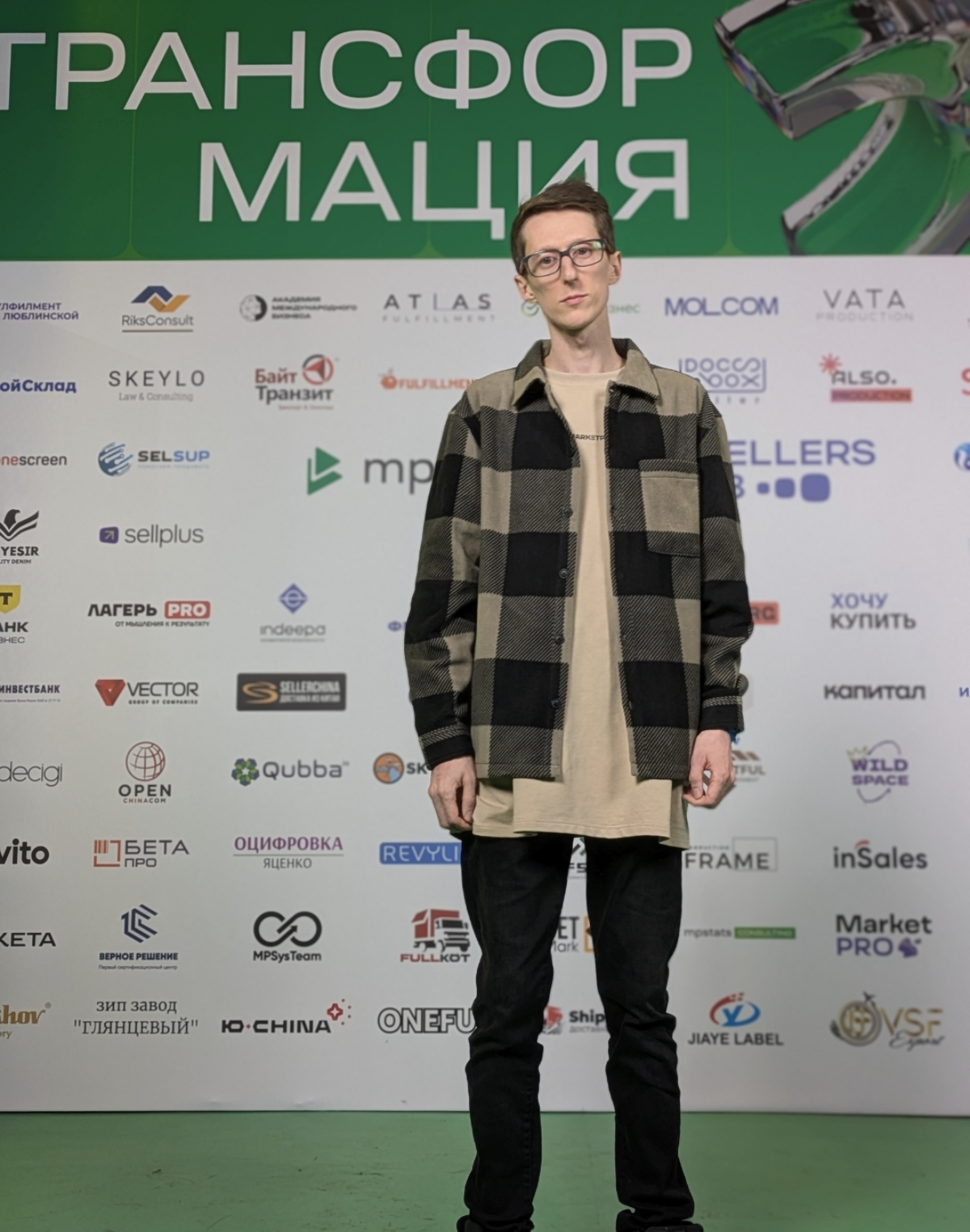Скидки на маркетплейсах | Сетка — социальная сеть от hh.ru