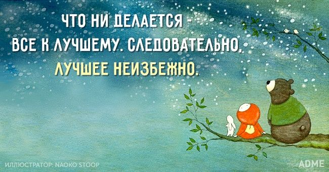 Очень длинный путь в IT | Сетка — социальная сеть от hh.ru