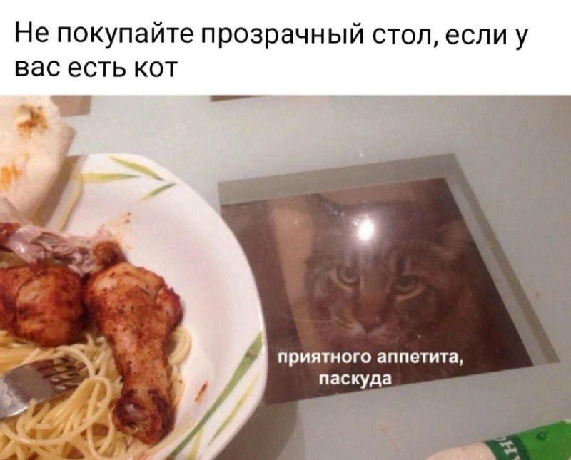 Нет, ну когда смешно – тогда смешно 😎 | Сетка — социальная сеть от hh.ru