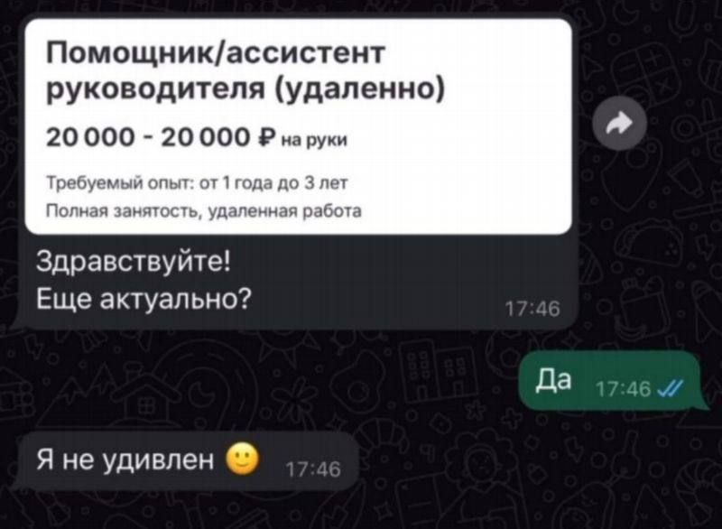 #пятничное
https://t.me/ITBizRadio - Бизнес-шоу о стыке IT и бизнеса
https://t.me/ITBizRadiochat - чат с гостями наших эфиров | Сетка — социальная сеть от hh.ru