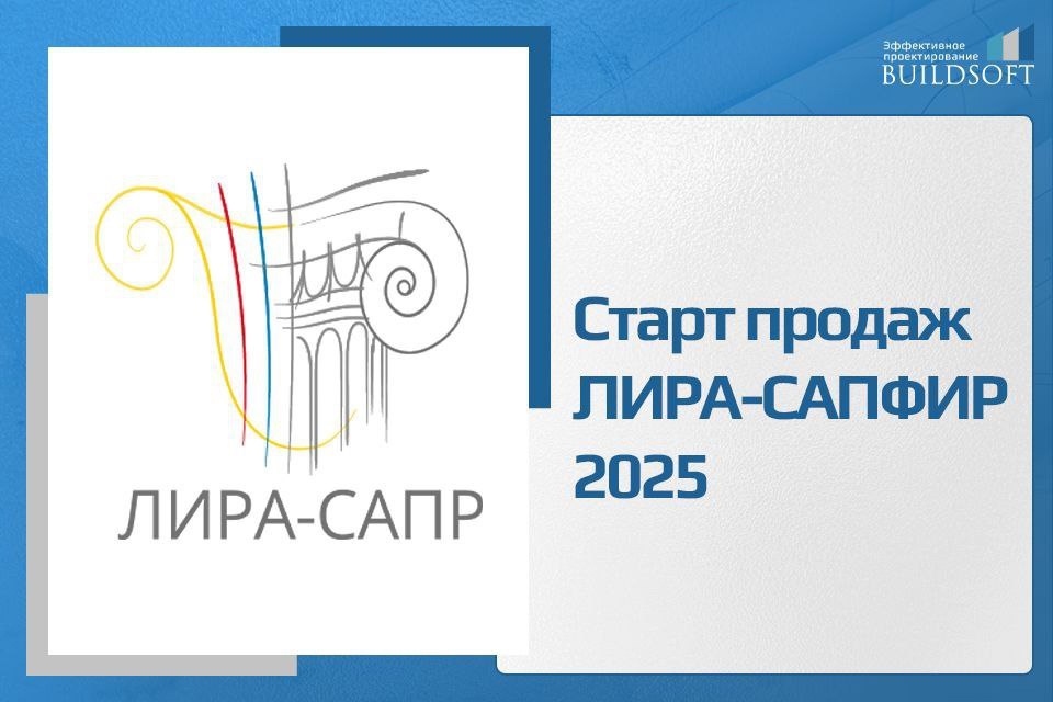 Нам нужен сапфир для работы
У нас уже есть сапфир в офисе | Сетка — социальная сеть от hh.ru