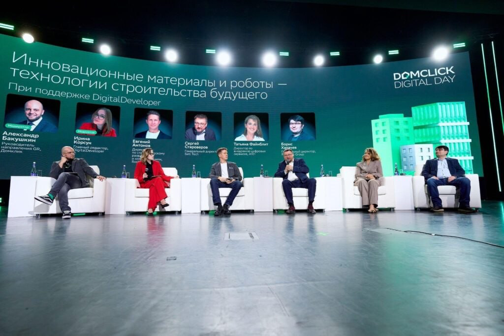 🤖 «Роботы, дроны, AI, инновационные материалы — что будет.. | Сетка — социальная сеть от hh.ru