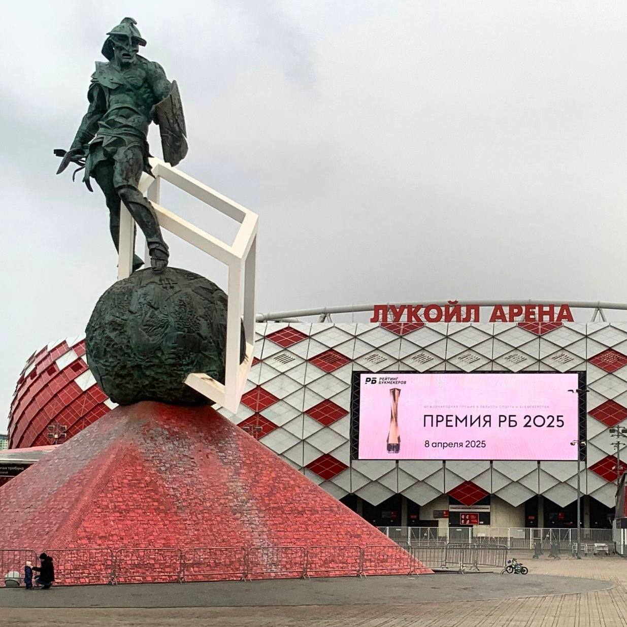 🎉 Ура! Я в жюри Премии РБ 2025!
Церемония пройдет 8 апреля во дворце гимнастики Винер-Усмановой | Сетка — социальная сеть от hh.ru
