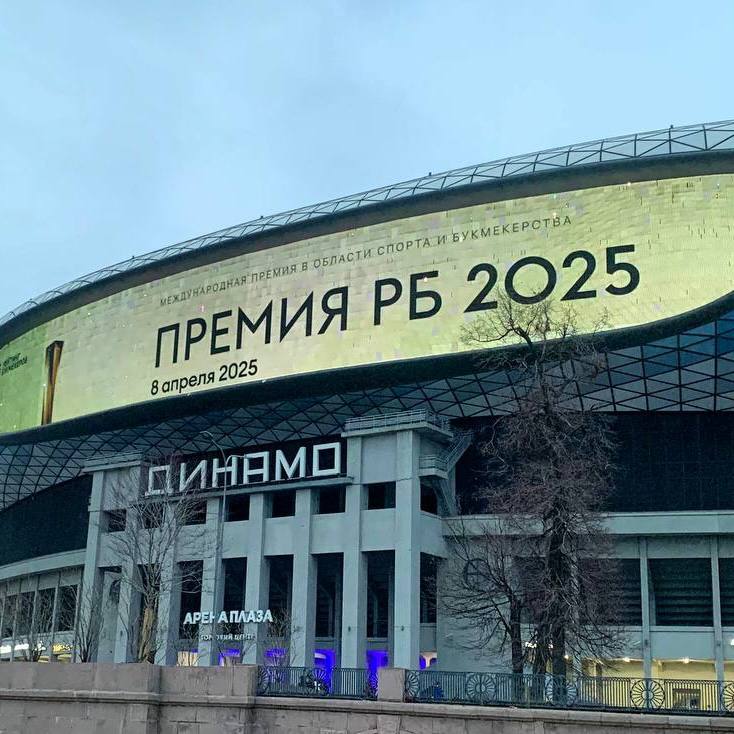 🎉 Ура! Я в жюри Премии РБ 2025!
Церемония пройдет 8 апреля во дворце гимнастики Винер-Усмановой | Сетка — социальная сеть от hh.ru