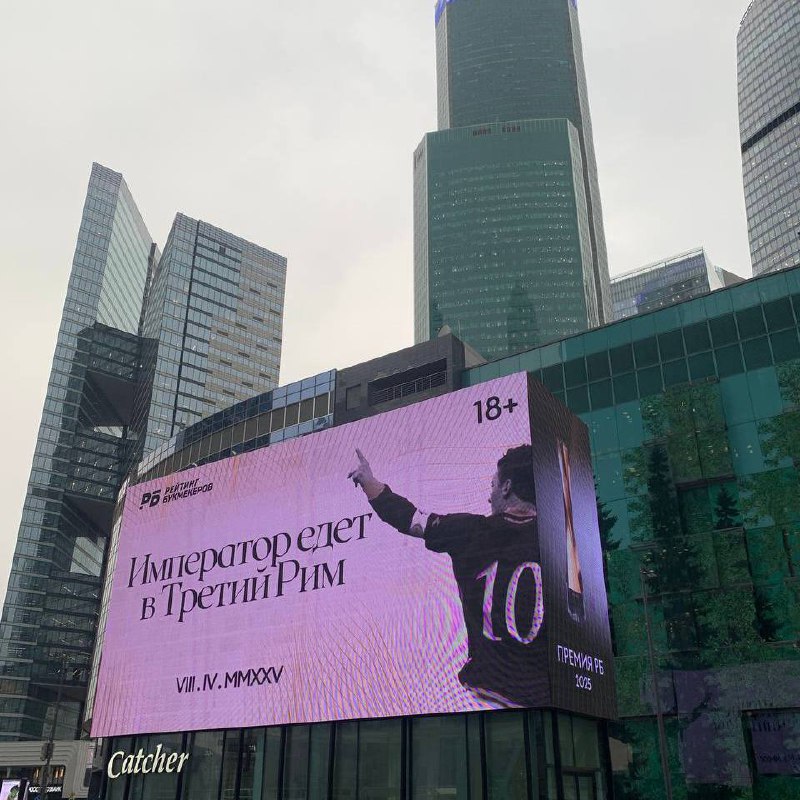 🎉 Ура! Я в жюри Премии РБ 2025!
Церемония пройдет 8 апреля во дворце гимнастики Винер-Усмановой | Сетка — социальная сеть от hh.ru
