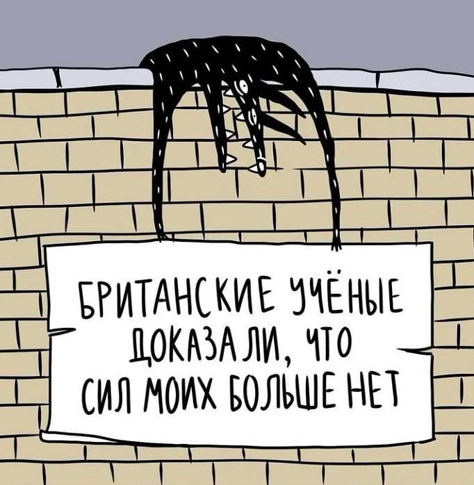 Пятничное) | Сетка — социальная сеть от hh.ru