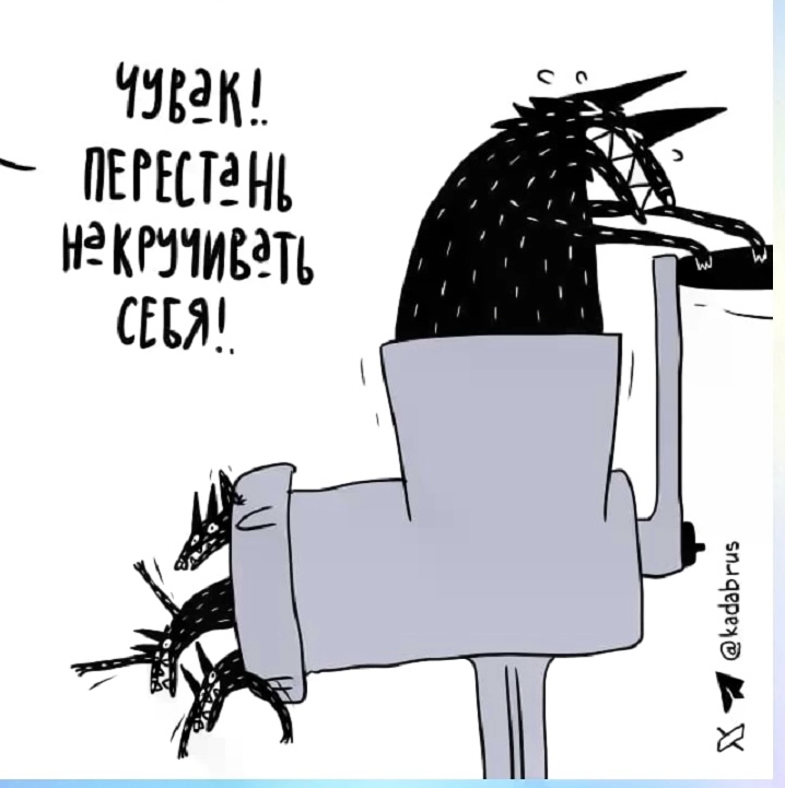 Пятничное) | Сетка — социальная сеть от hh.ru