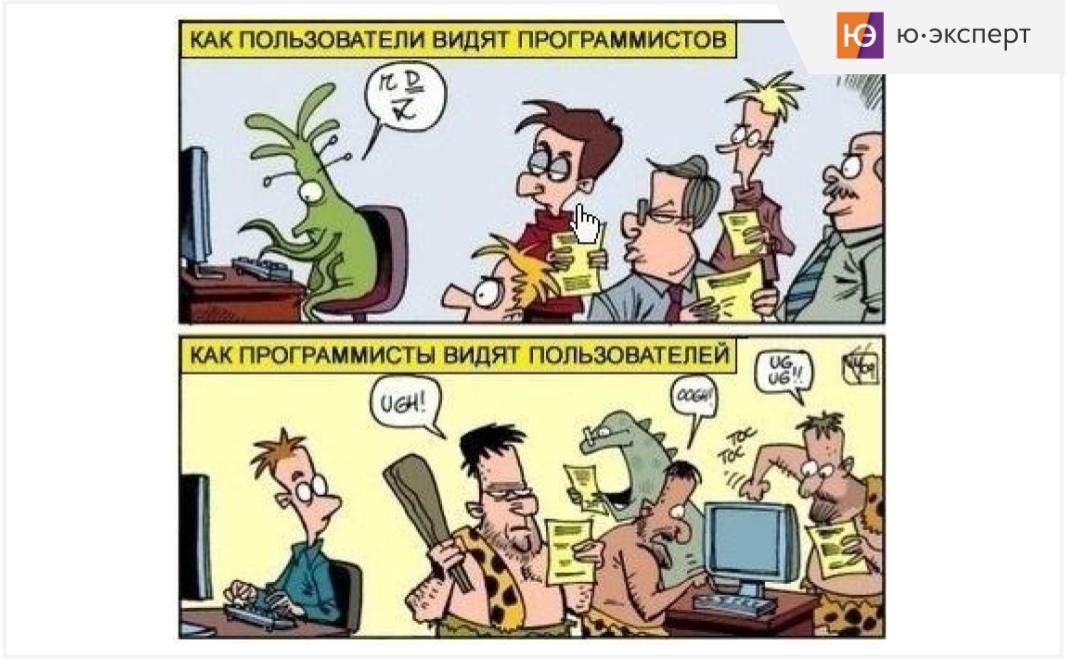 🫢 Немного юмора перед выходными... | Сетка — социальная сеть от hh.ru