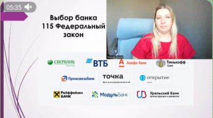 📌Как всегда быть в курсе новых изменений по налогам? | Сетка — социальная сеть от hh.ru