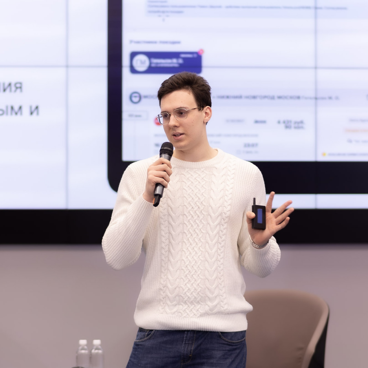 Выступил на форуме Corteos  
Рассказал, как руководил проектом перехода на новую платформу командировок Corteos в АО Нижфарм, благодаря которой получилось:

сократить трудозатраты сотрудников на оформ... | Сетка — социальная сеть от hh.ru