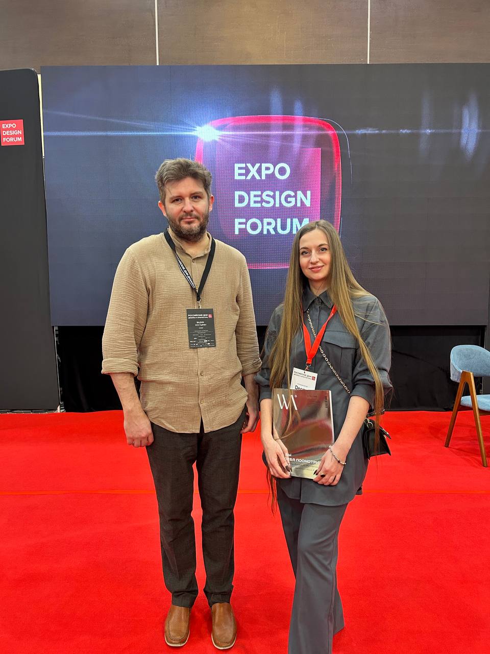 Обратная связь ростовской публики не заставила себя долго ждать. 
#российскиеднидизайна #ростовнадону #ВадимКостырин #wajournal | Сетка — социальная сеть от hh.ru