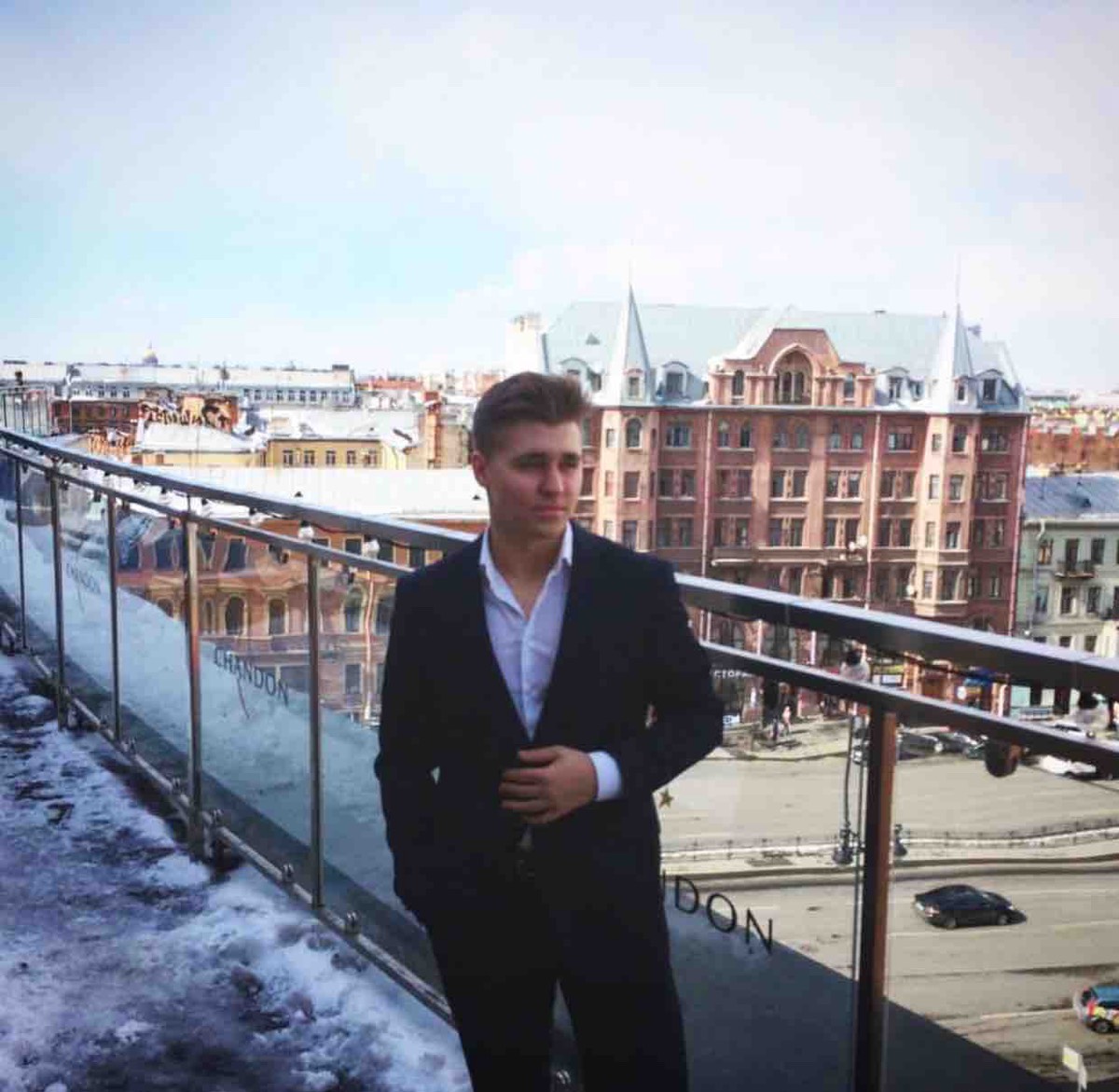 Network member avatar