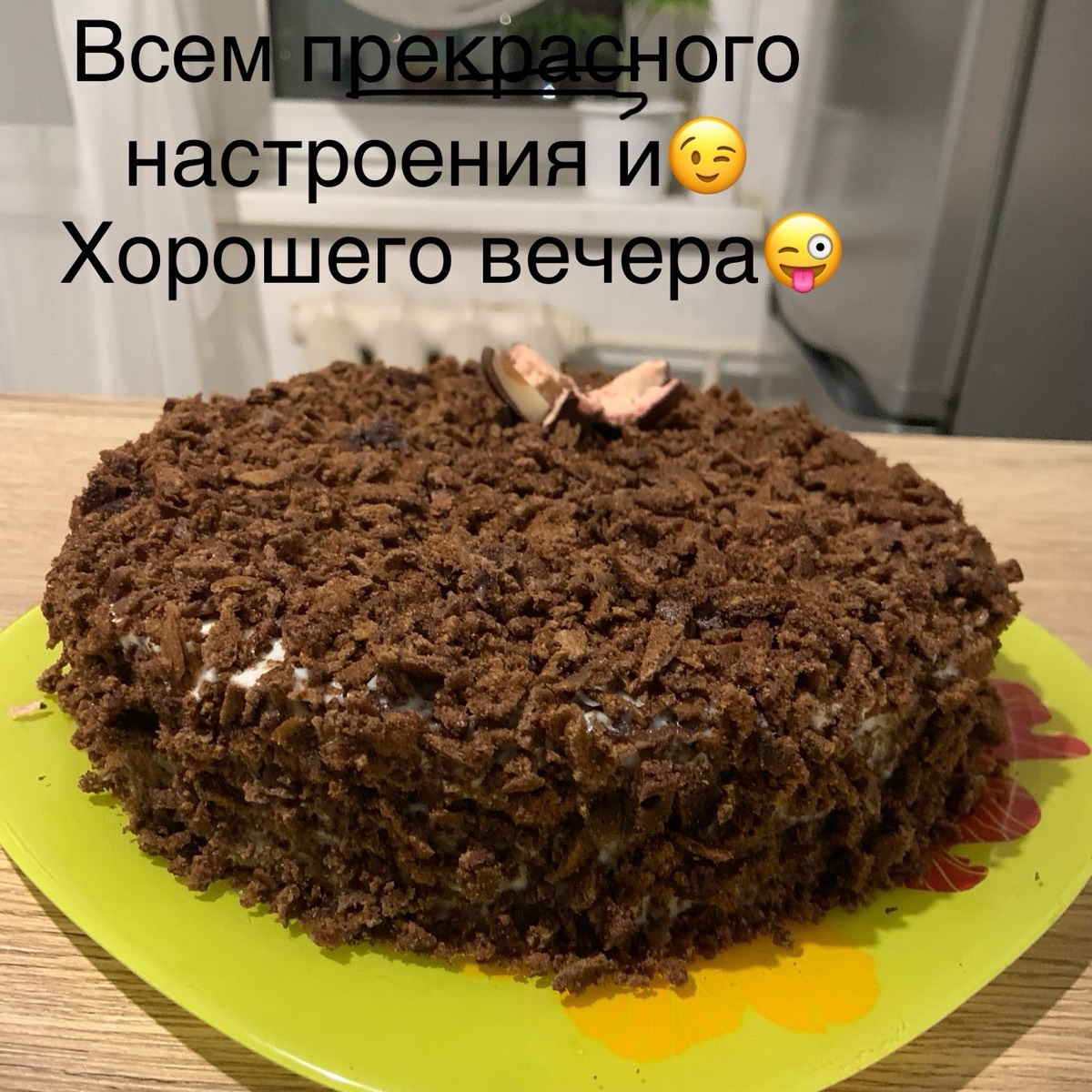 Елена Власова