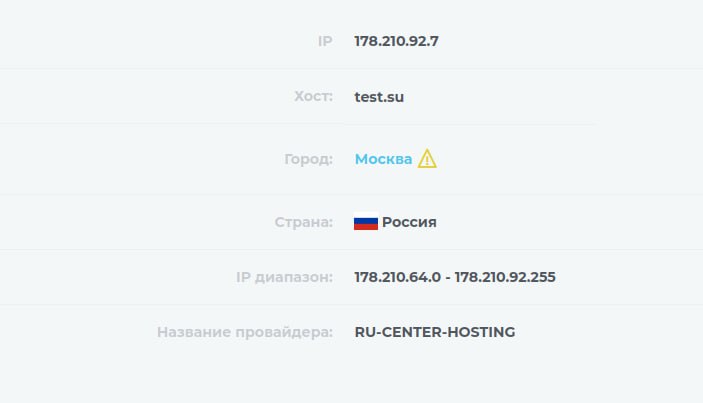ICANN (Internet Corporation for Assigned Names and Numbers) планирует к 2030 году прекратить использование домена .su, представляющего бывший СССР
Сейчас на | Сетка — социальная сеть от hh.ru