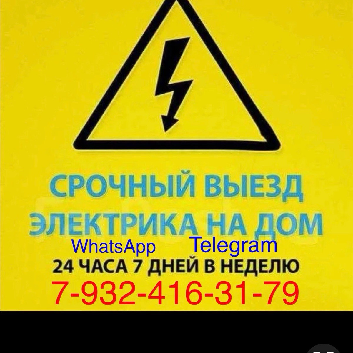 Константин Резанов