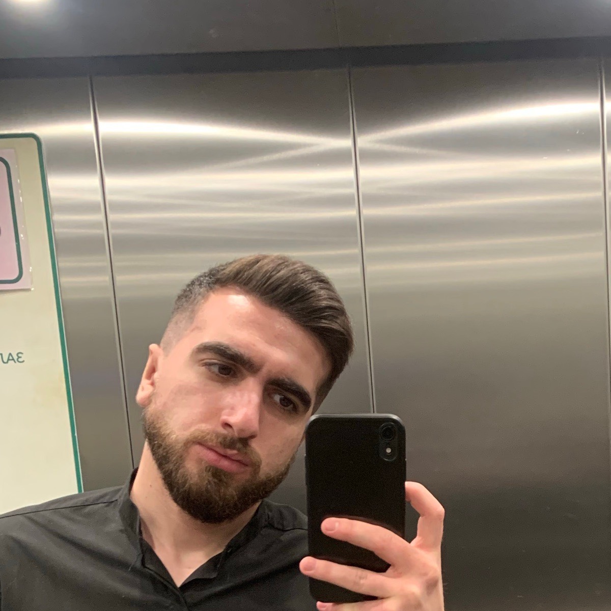 Гусейн Алиев