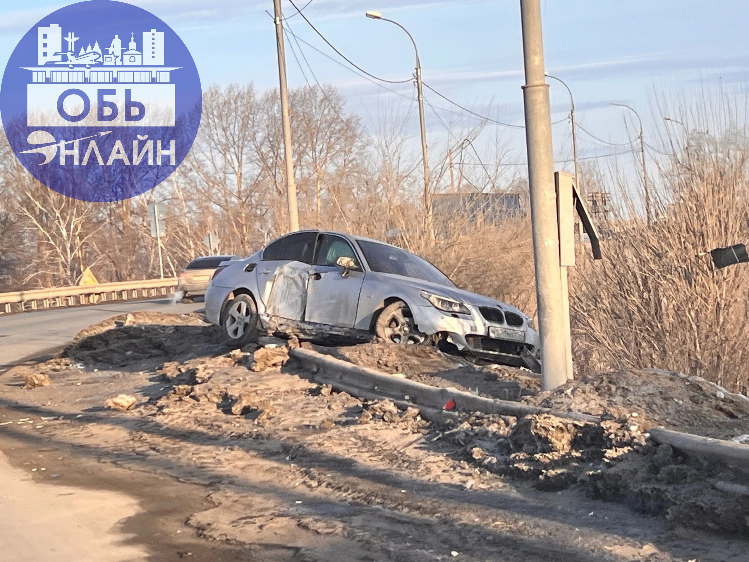 ↗ На мосту иномарка вылетела за отбойник
vk.com
Подробнее на https://vk.com/ob.gorod
#городобь #городобьонлайн #толмачево | Сетка — социальная сеть от hh.ru