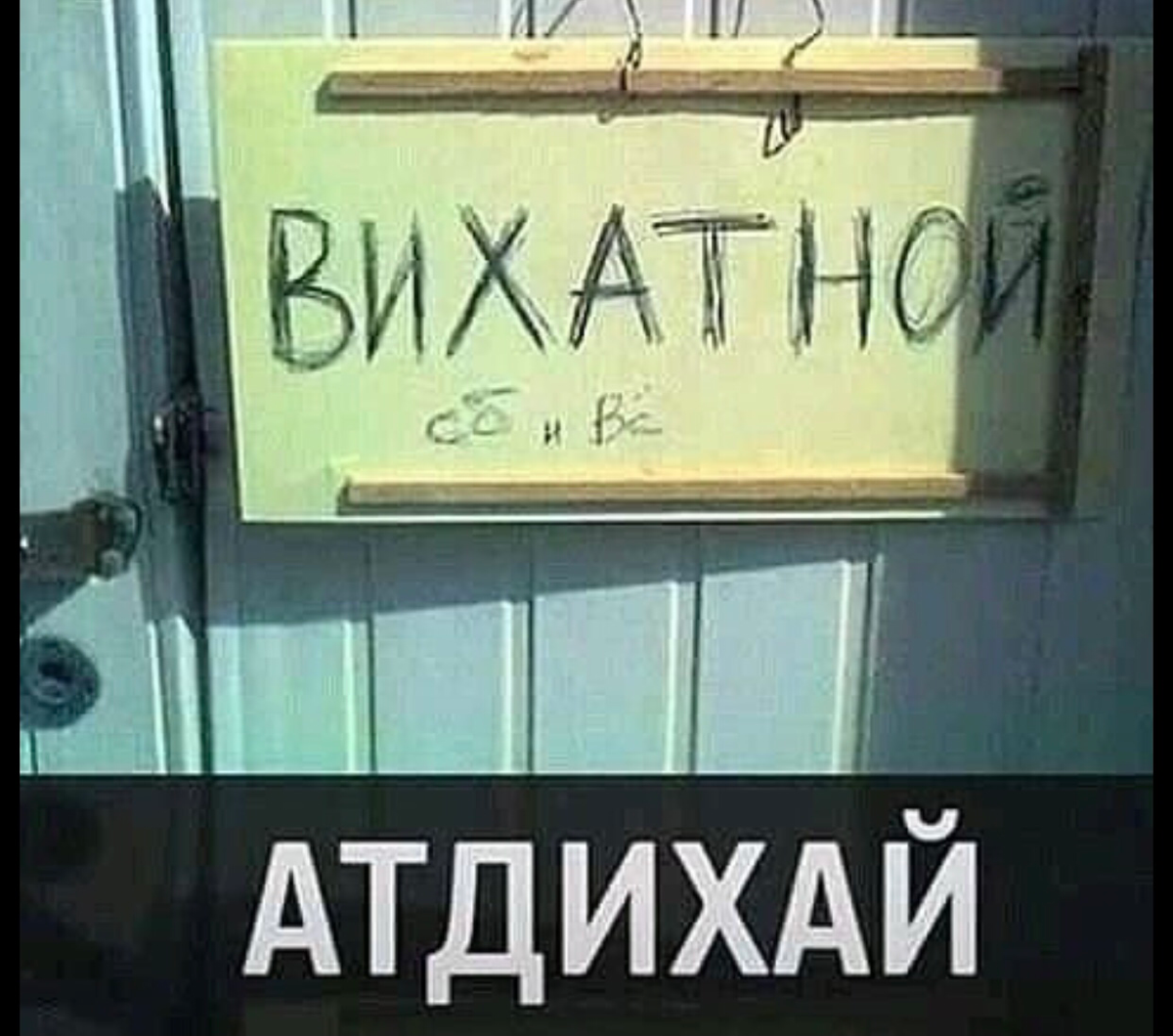 Принцип 3:3:3
✨Чтобы не выгорать.✨ | Сетка — социальная сеть от hh.ru