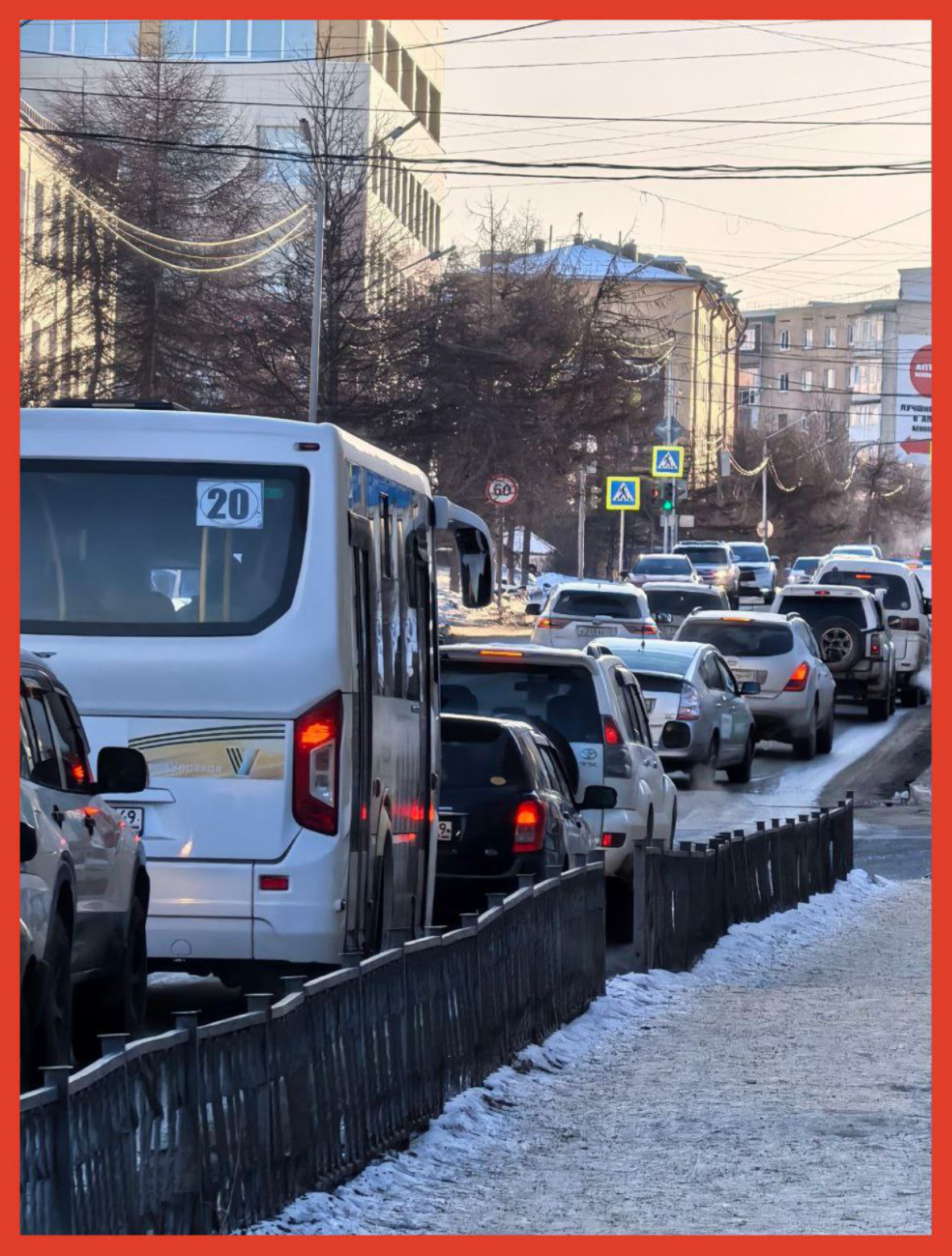 Магаданская версия пробок / Magadan type of the traffic jams | Сетка — социальная сеть от hh.ru