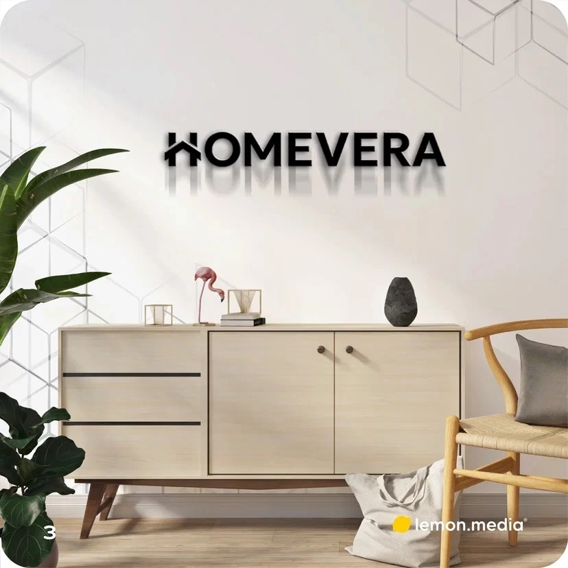 Логотип для компании «HOMEVERA» | Сетка — социальная сеть от hh.ru