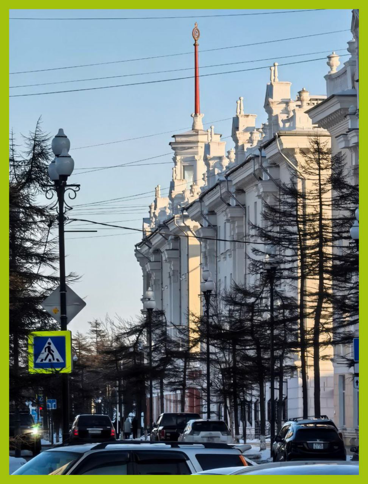 15 марта. Улица Портовая. Магадан. / 15-th of March. Portovaya St. Magadan. | Сетка — социальная сеть от hh.ru