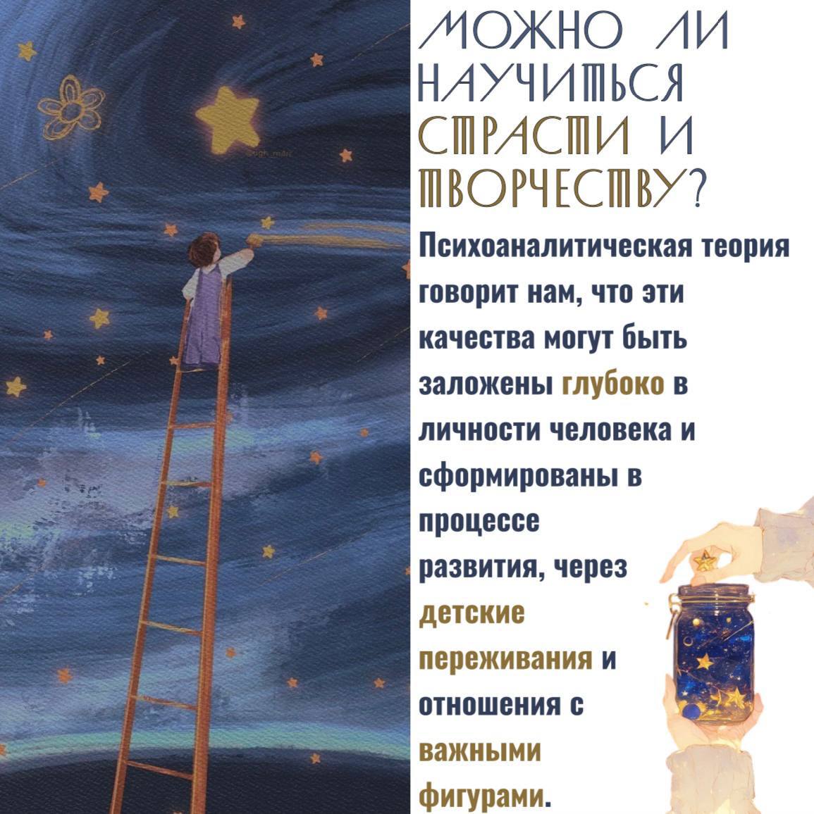 ❕ЛИДЕРСТВО❕Дар природы или навык, доступный каждому?
Что делает лидера настоящим лидером❔Это врождённый талант или результат упорной работы над собой❔
По моему мнению и опыту - лидерство это не просто... | Сетка — социальная сеть от hh.ru
