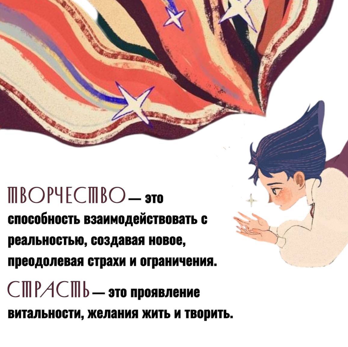 ❕ЛИДЕРСТВО❕Дар природы или навык, доступный каждому?
Что делает лидера настоящим лидером❔Это врождённый талант или результат упорной работы над собой❔
По моему мнению и опыту - лидерство это не просто... | Сетка — социальная сеть от hh.ru