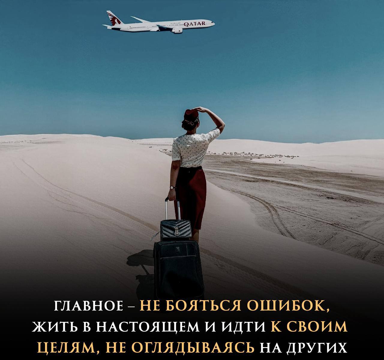 Запомните несколько простых правил:
🟠 То, что сейчас кажется вам неудачей, на самом деле может стать началом чего-то замечательного. Любой опыт полезен | Сетка — социальная сеть от hh.ru