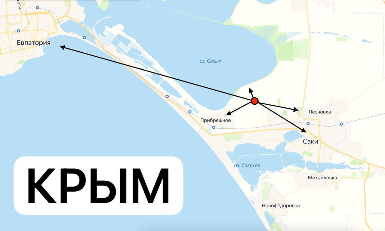 Участки в Крыму для инвестиций.Крым, Сакский р-н, рядом с Розовым озером, в близи села Владимировка | Сетка — социальная сеть от hh.ru