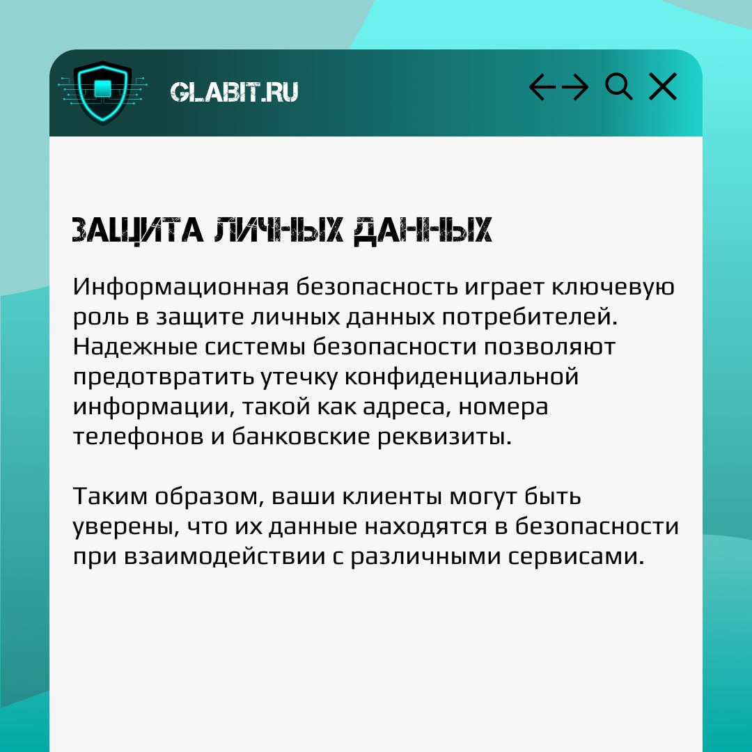 Поговорим сегодня о правах потребителей?
Ведь сегодня всемирный день защиты прав потребителей | Сетка — социальная сеть от hh.ru