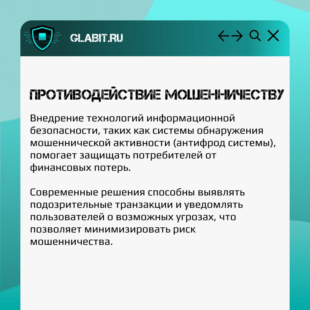 Поговорим сегодня о правах потребителей?
Ведь сегодня всемирный день защиты прав потребителей | Сетка — социальная сеть от hh.ru