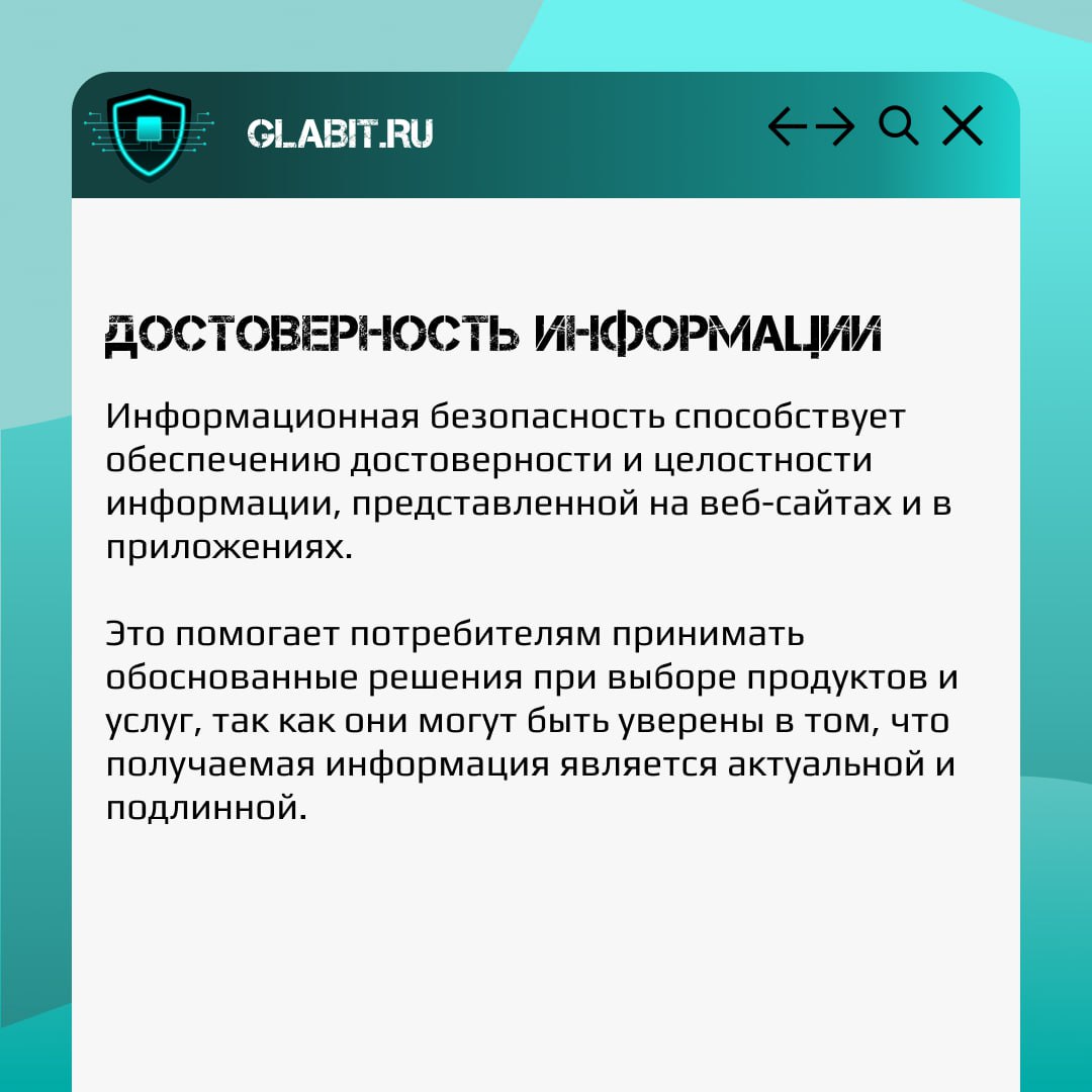 Поговорим сегодня о правах потребителей?
Ведь сегодня всемирный день защиты прав потребителей | Сетка — социальная сеть от hh.ru