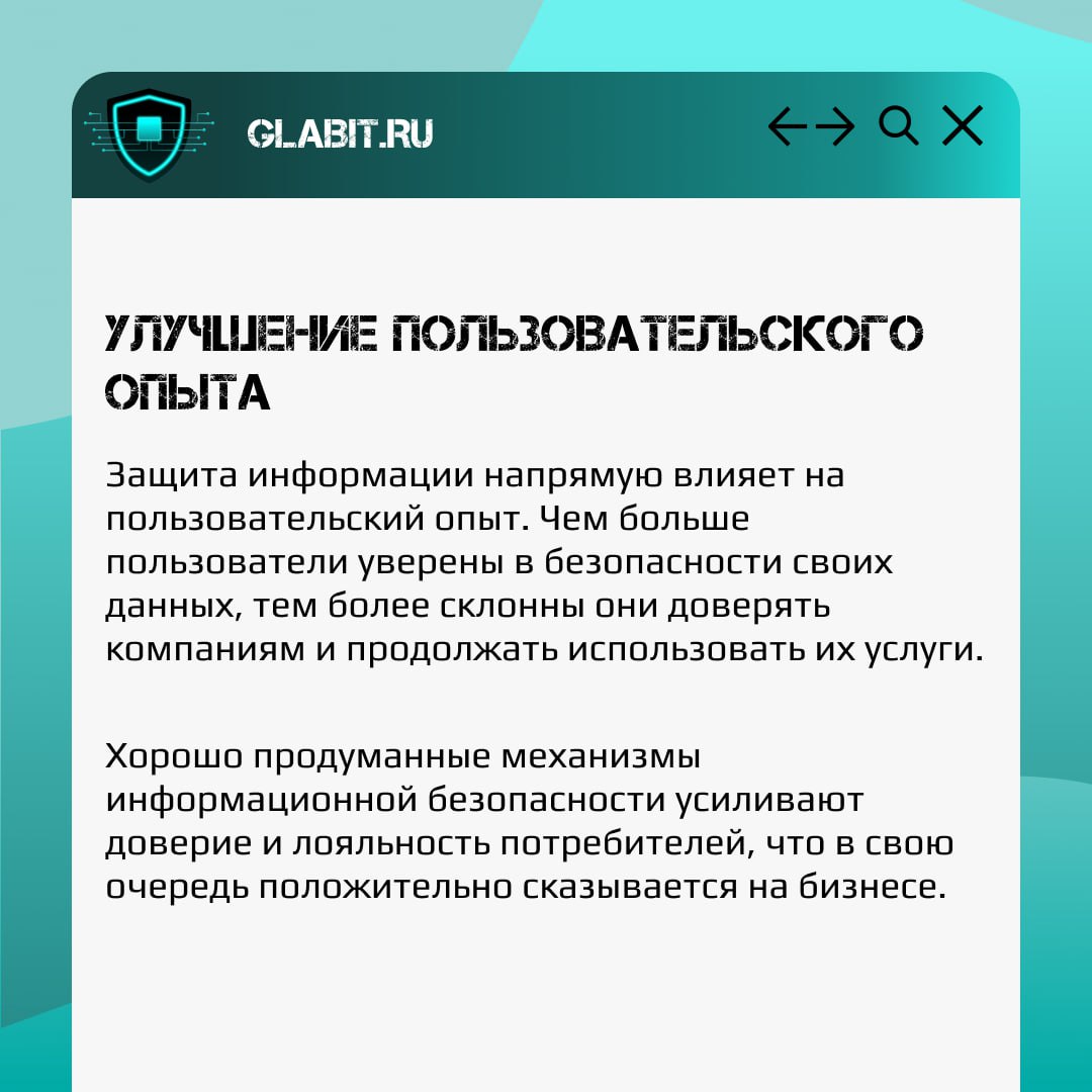 Поговорим сегодня о правах потребителей?
Ведь сегодня всемирный день защиты прав потребителей | Сетка — социальная сеть от hh.ru