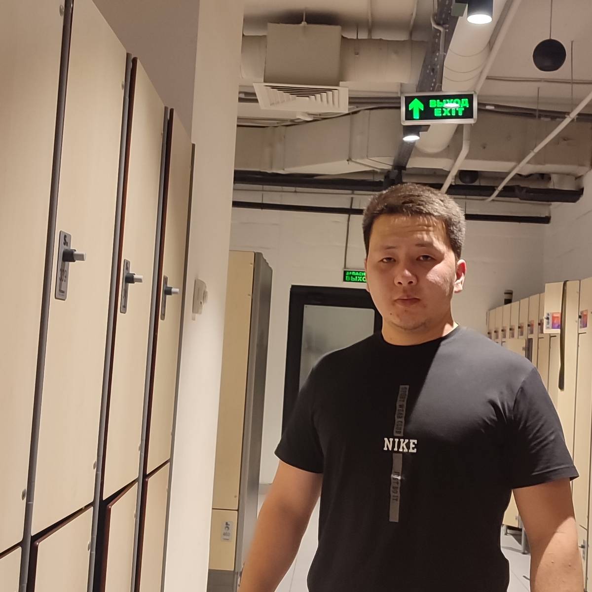 Morning Isakov