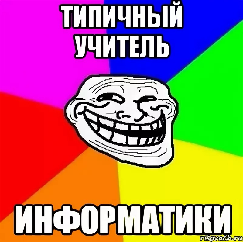 633 день поиска себя | Сетка — социальная сеть от hh.ru