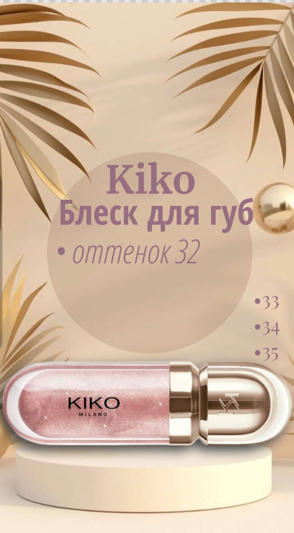 Некоторые мои работы | Сетка — социальная сеть от hh.ru